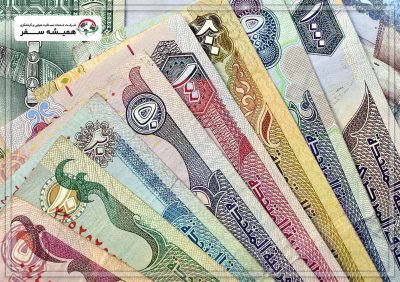 واحد پول دبی