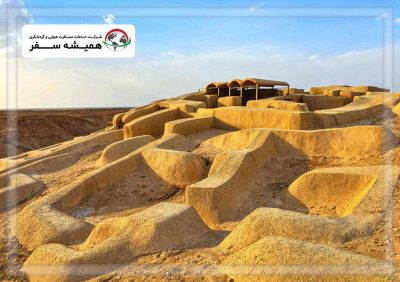 همه چیز درباره شهر سوخته