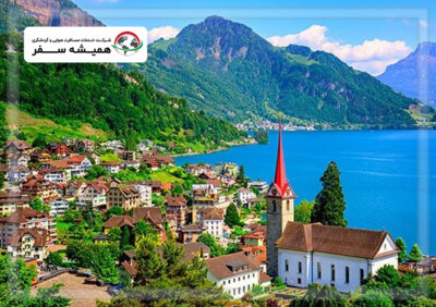 40 واقعیت جالب در مورد سوئیس