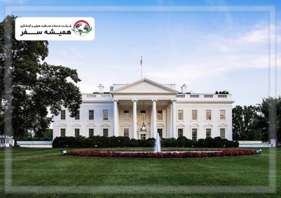 معروف ترین ساختمان های جهان