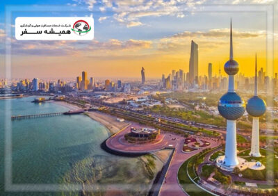 ثروتمندترین کشورهای جهان در سال 2020