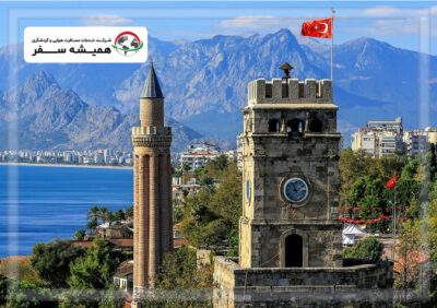 آشنایی با حقایق جالب در مورد ترکیه