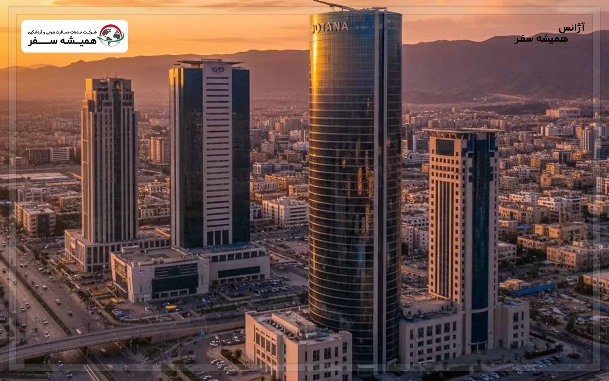 جاذبه‌ های دیدنی پیشنهادی راهنمای سفر به اربیل