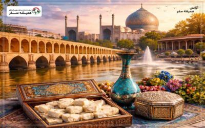 سفر به اصفهان