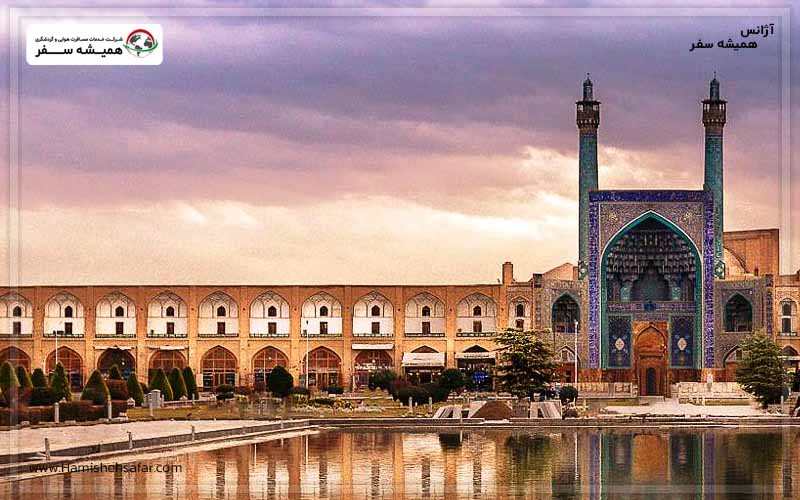 میدان امام اصفهان