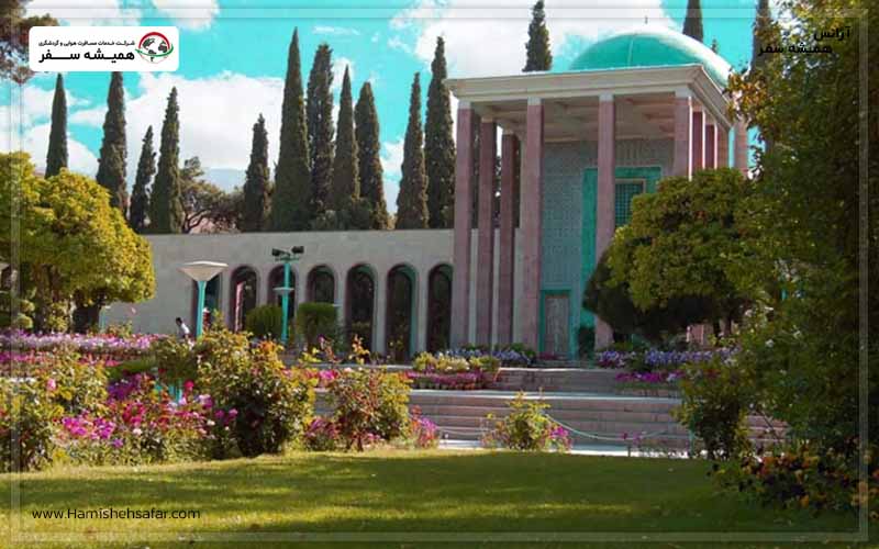 آرامگاه سعدی در سفر به شیراز