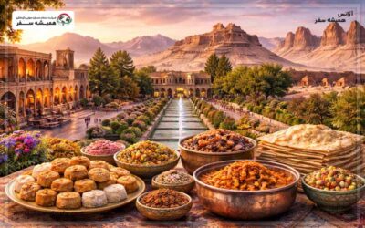 سفر به کرمان