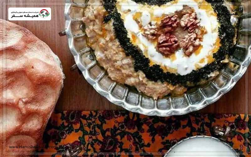 بز فزمه در سفر به کرمان