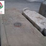 معرفی وان