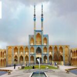 آشنایی با شهر یزد