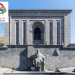 موزه اربونی شهر ایروان