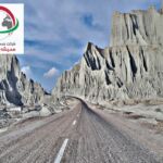 Chabahar