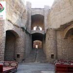حریره کیش