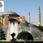 Mosque of Iasufiyah