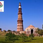 The pole minaret in Delhi