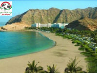 Chabahar City