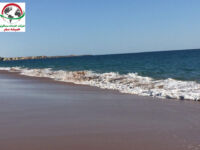 Chabahar City