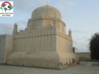 نمای آرامگاه غلام رسول گشت شهر چابهار
