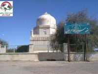 Ghulam Rasul's tomb patrol in Chabahar