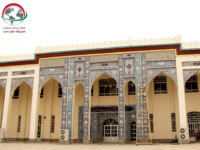 Chabahar City Tour