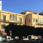 یابان جمیزه بیروت