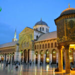 syria attraction